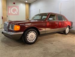 مرسيدس بنز S-Class